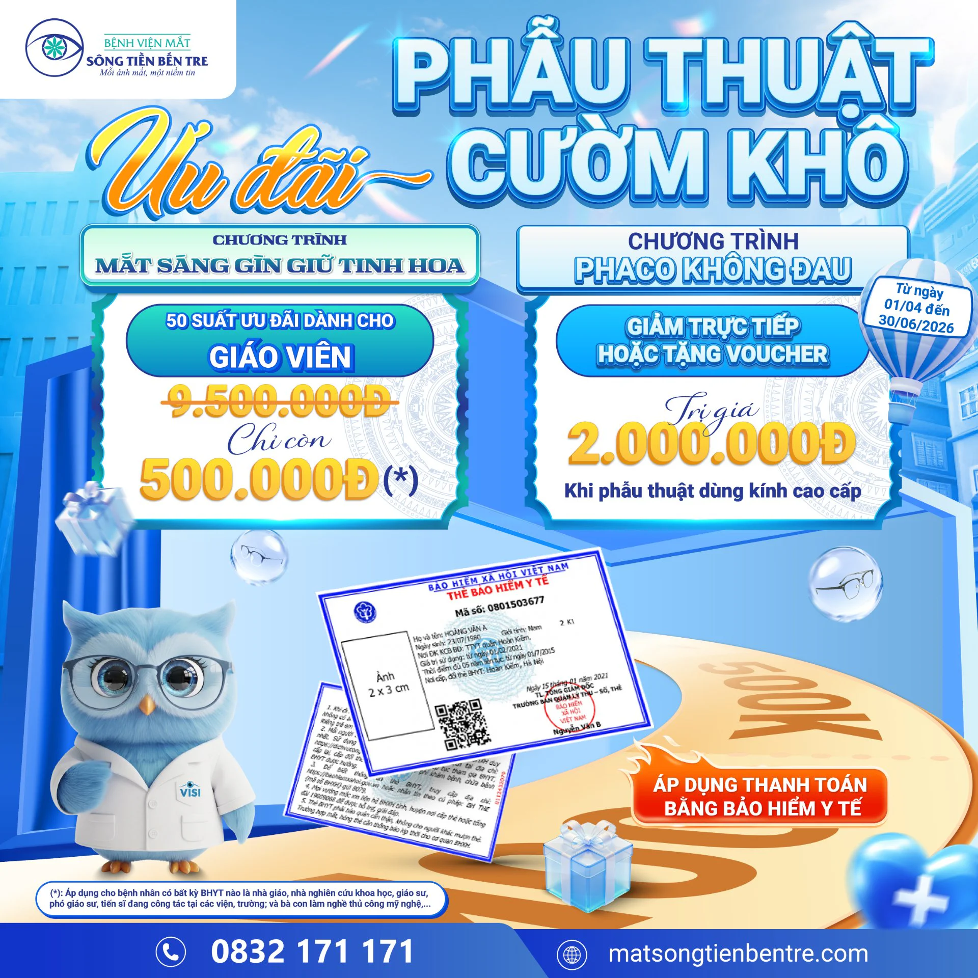 CHƯƠNG TRÌNH ƯU ĐÃI PHẪU THUẬT CƯỜM KHÔ TẠI BỆNH VIỆN MẮT SÔNG TIỀN - BẾN TRE